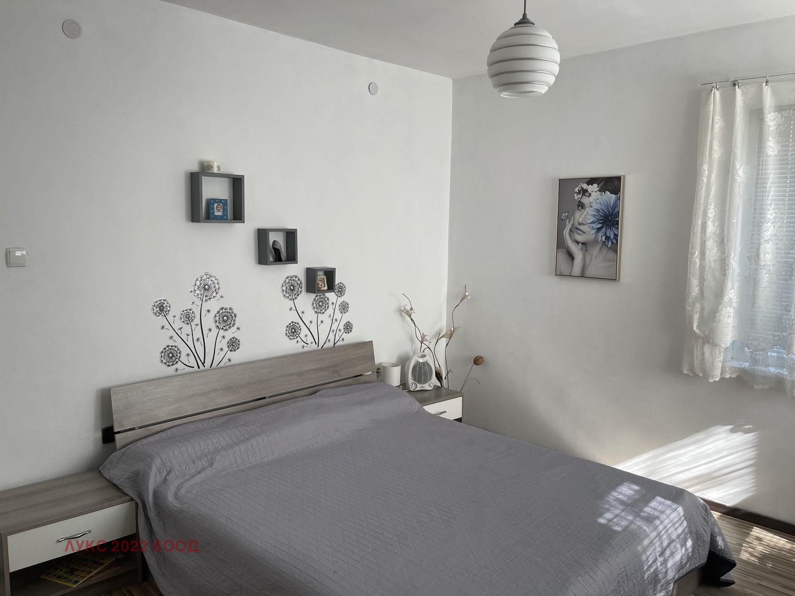 Продава КЪЩА, с. Чирен, област Враца, снимка 3 - Къщи - 53703672