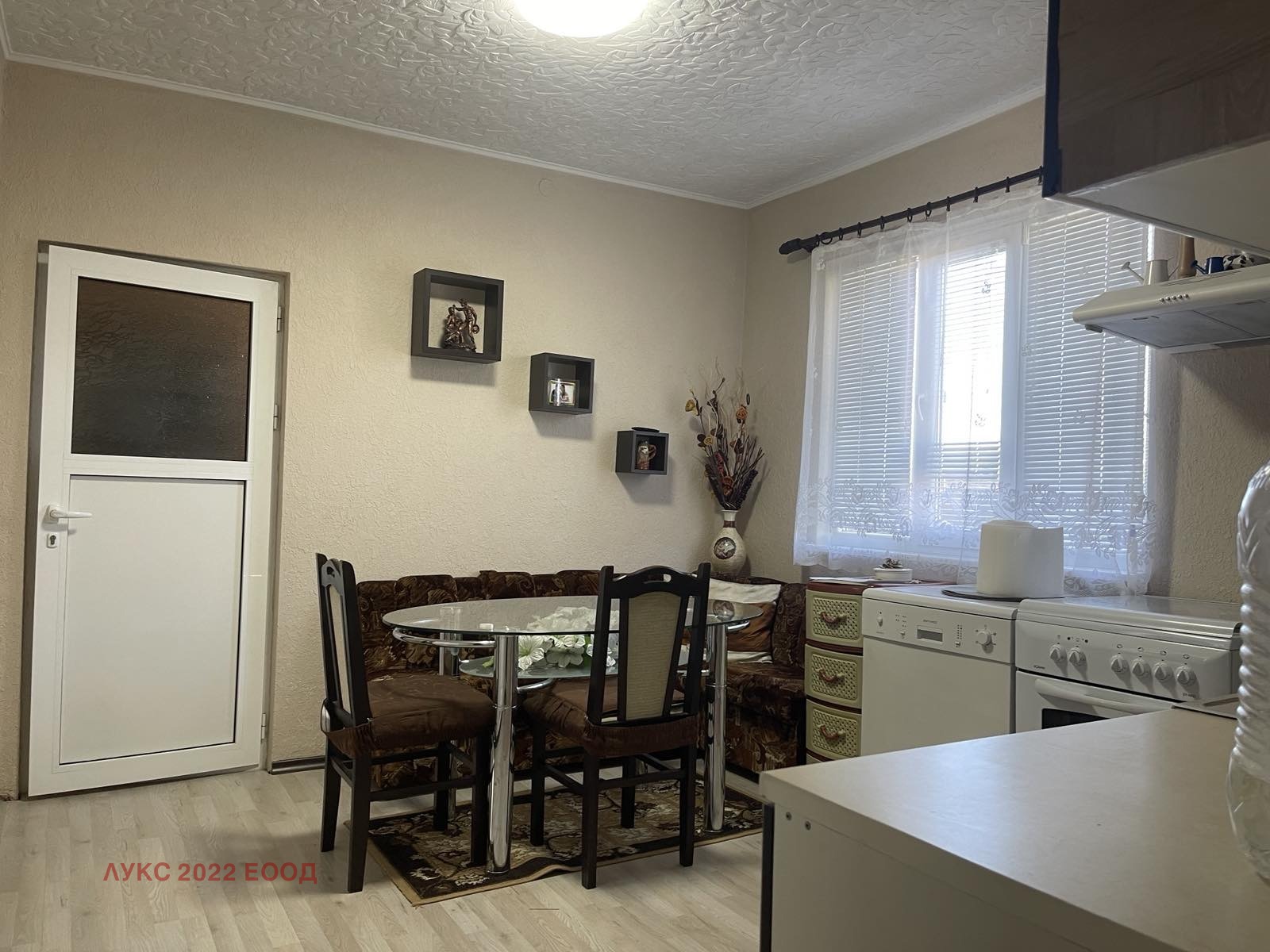 Продава КЪЩА, с. Чирен, област Враца, снимка 6 - Къщи - 53703672