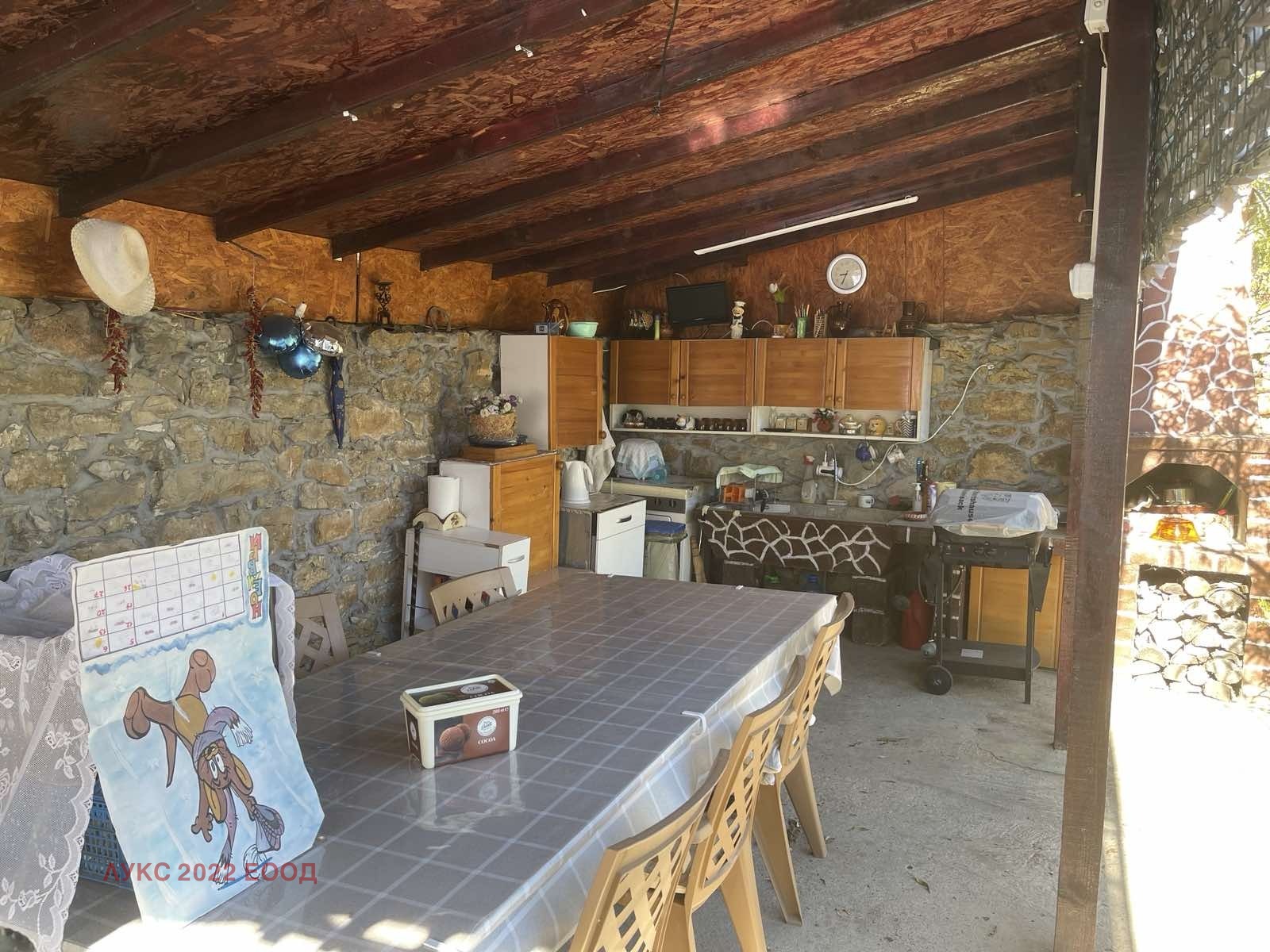 Продава КЪЩА, с. Чирен, област Враца, снимка 14 - Къщи - 53703672