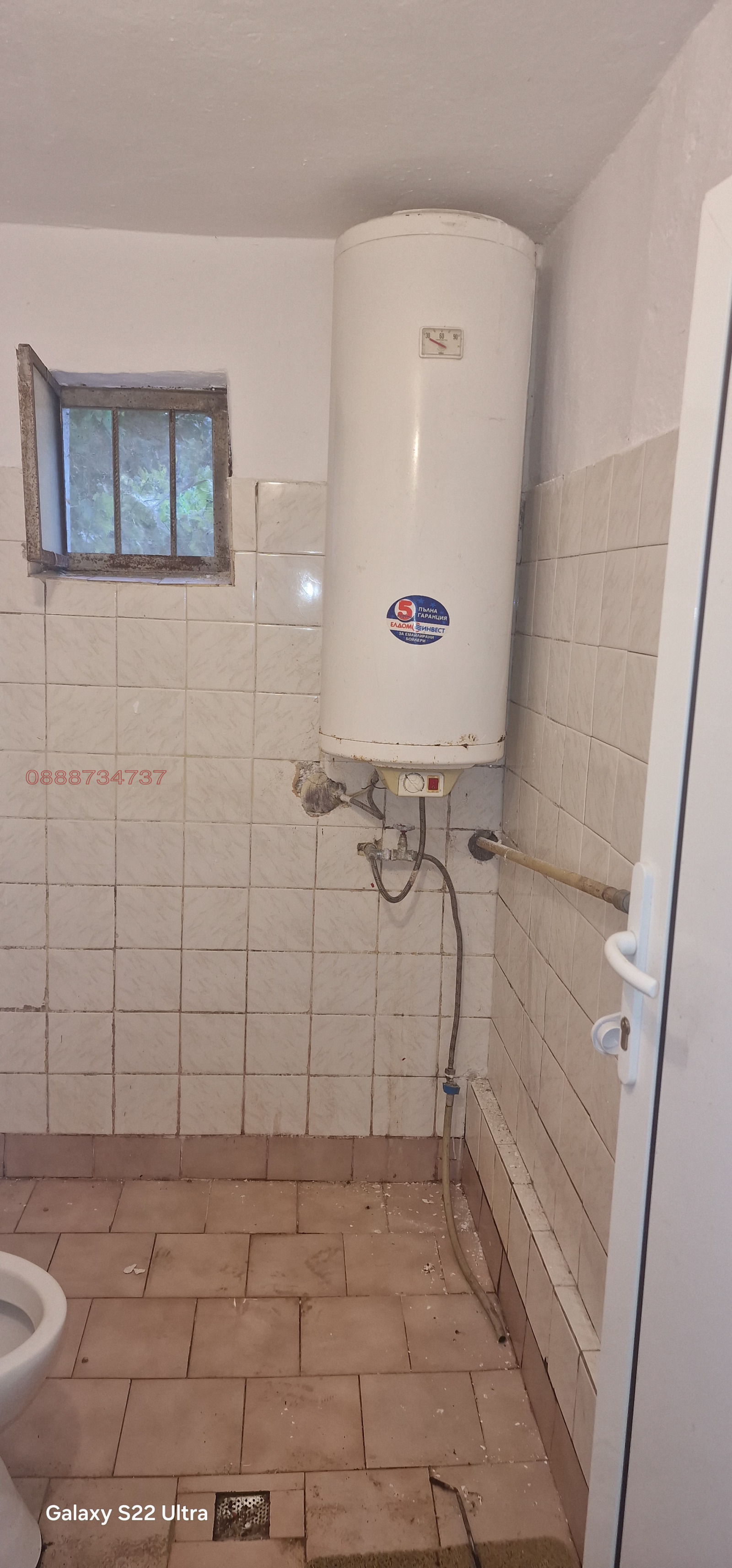 Продава КЪЩА, гр. Варна, м-т Манастирски рид, снимка 14 - Къщи - 54896458