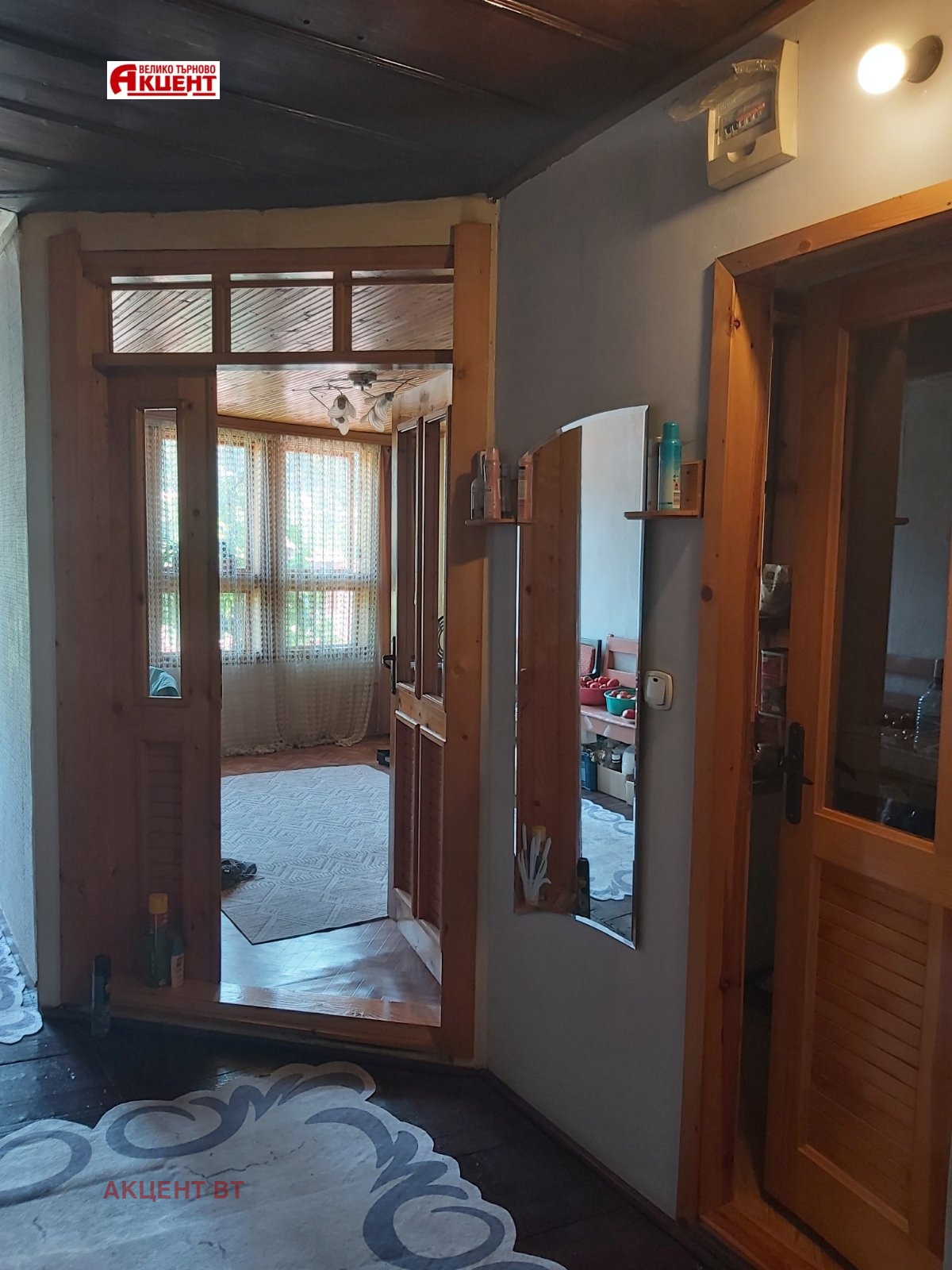 Продава КЪЩА, гр. Велико Търново, Асенов, снимка 3 - Къщи - 55628666