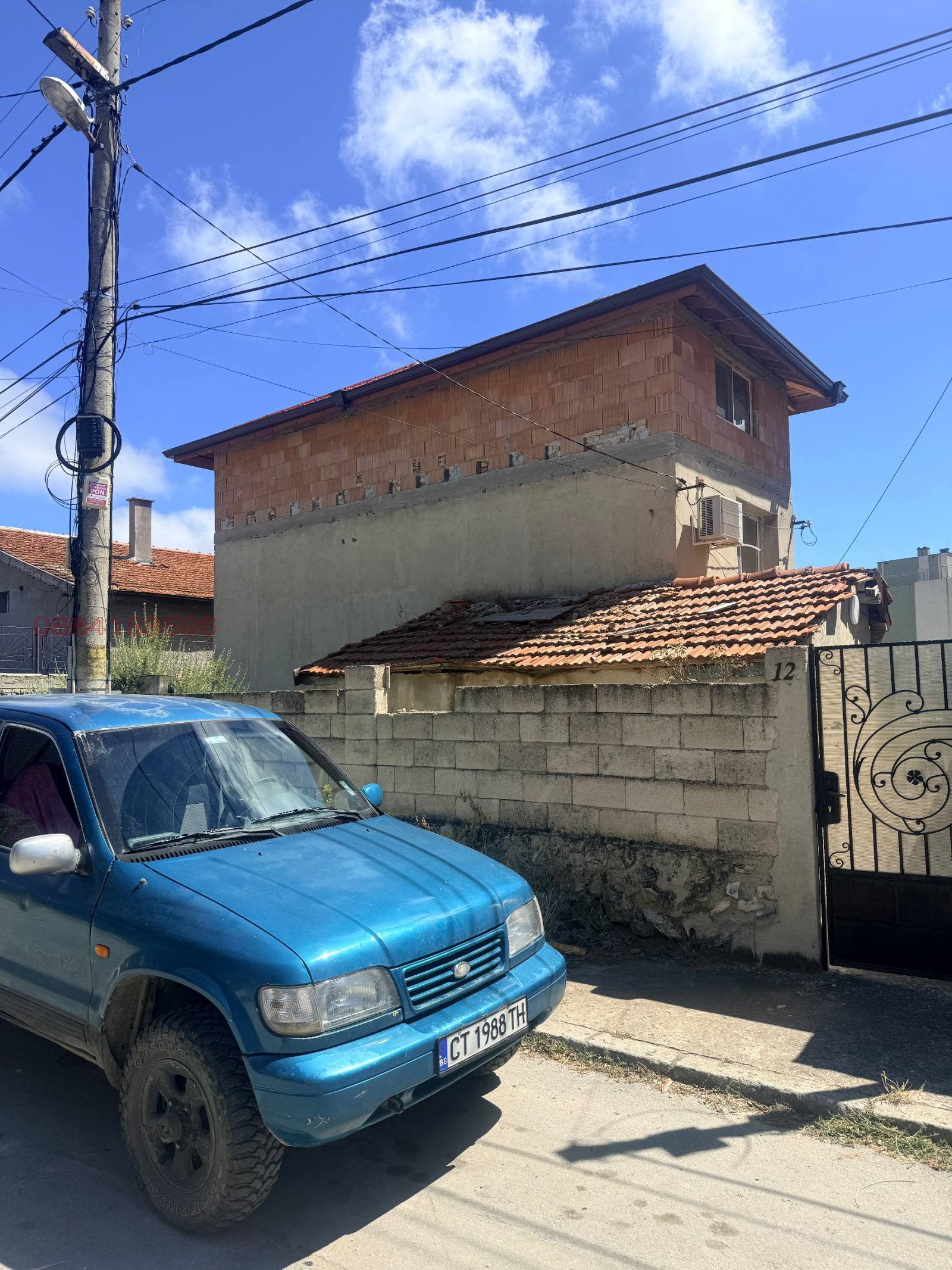 Продава КЪЩА, гр. Варна, Виница, снимка 9 - Къщи - 55754326