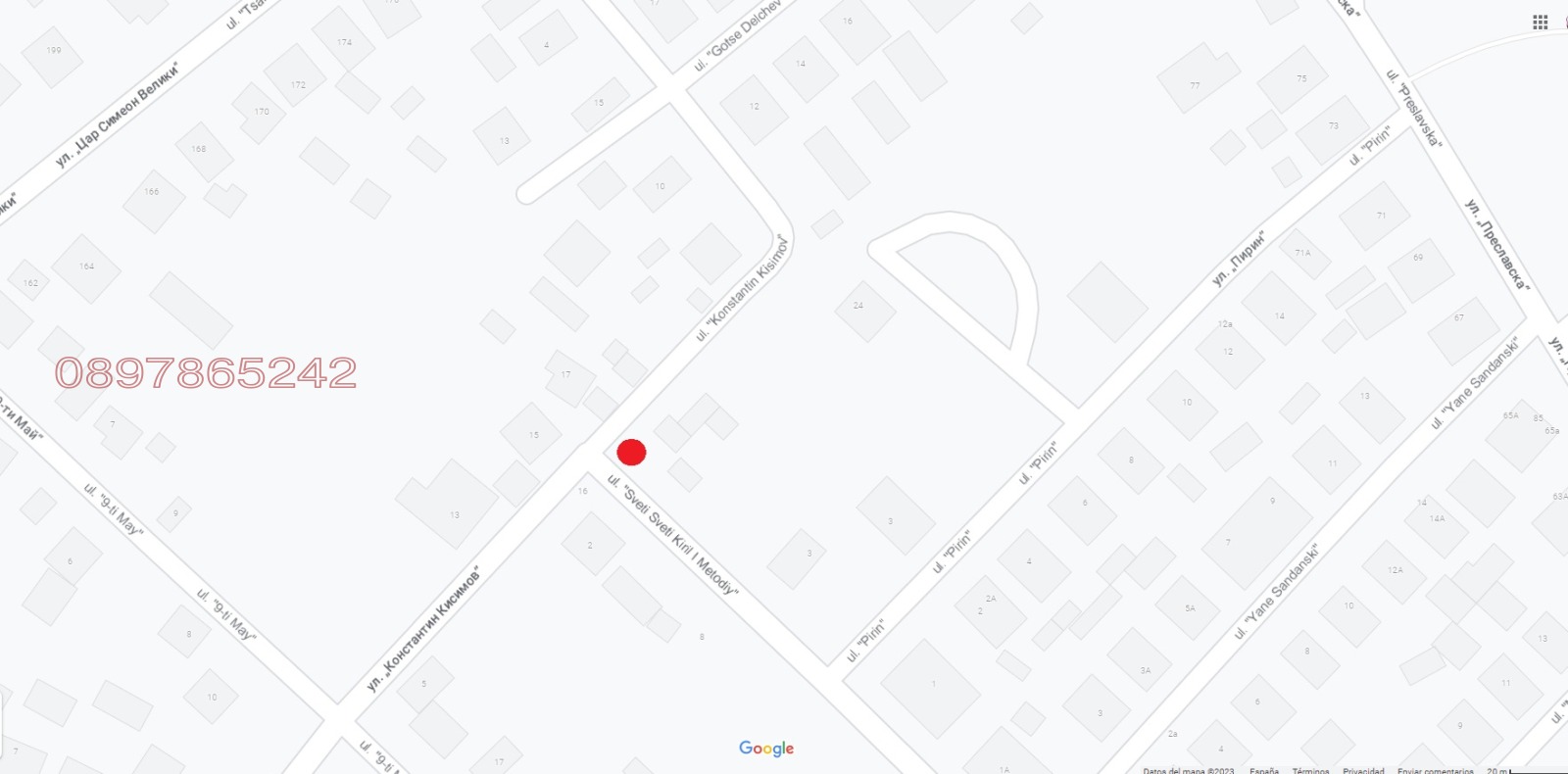 Продава ПАРЦЕЛ, гр. Видин, Кумбаир, снимка 4 - Парцели - 54864527