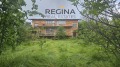 Продава КЪЩА, с. Мътеница, област Пловдив, снимка 1