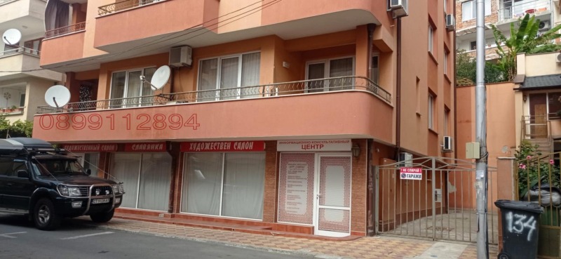 Продава 3-СТАЕН в област Бургас, гр. Свети Влас - 83 кв.м / 145 000 € » 283 595.35 лв.