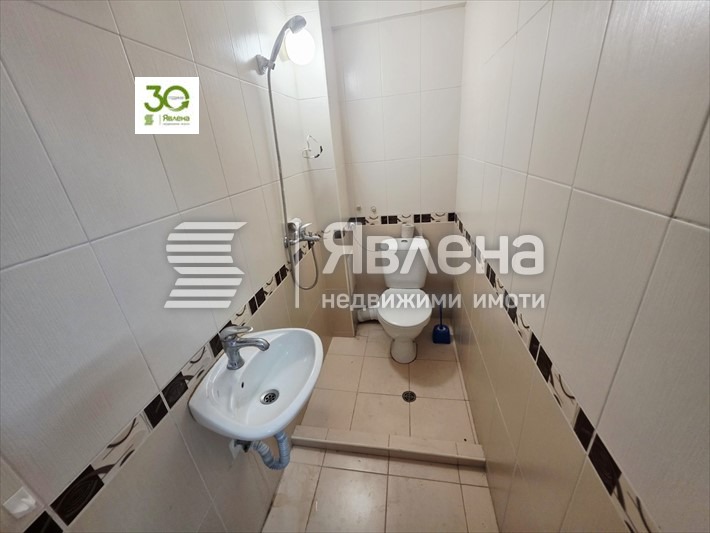 ������� ���� | Imot.bg � ����������� 5