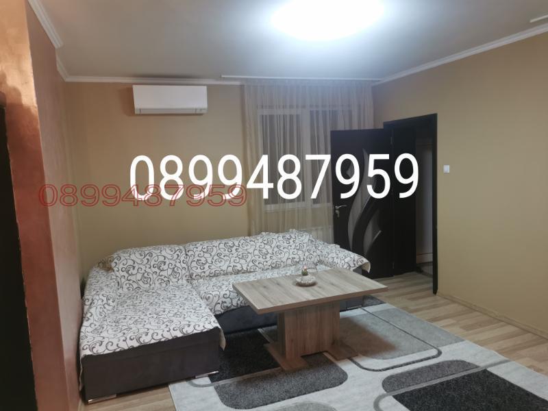 ������� ���� �� ���� | Imot.bg � ����������� 10