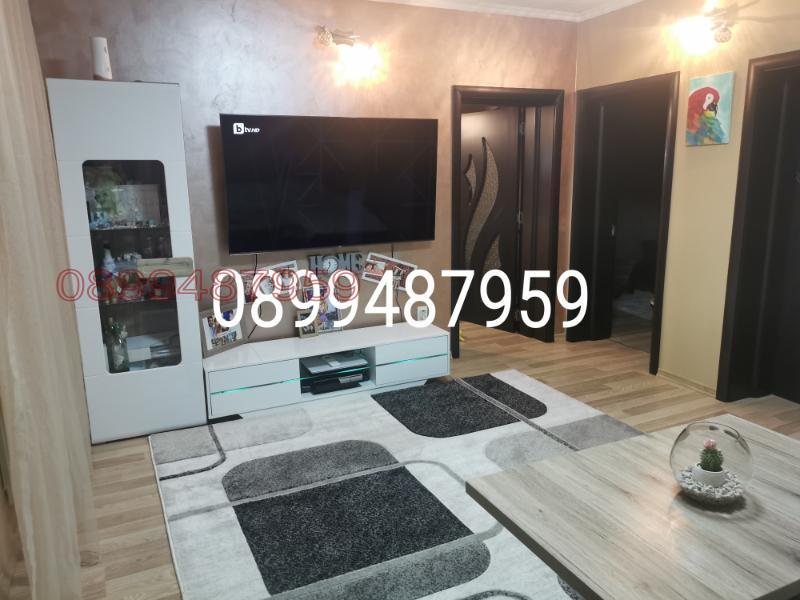 ������� ���� �� ���� | Imot.bg � ����������� 1