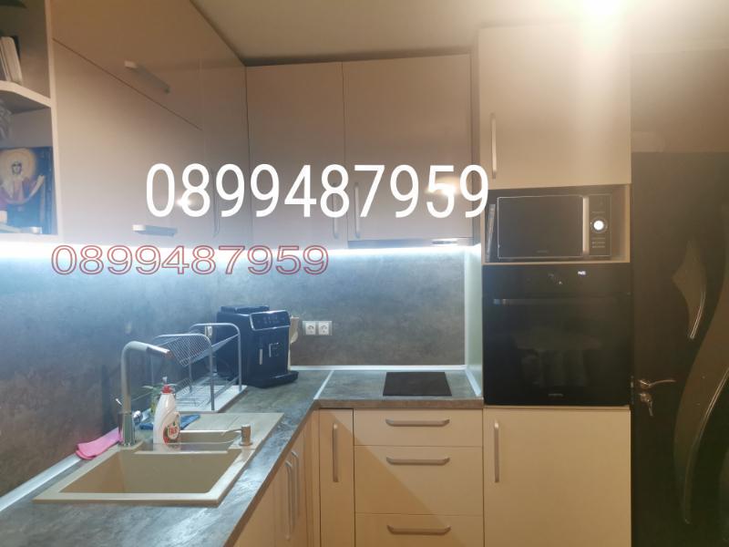 ������� ���� �� ���� | Imot.bg � ����������� 13