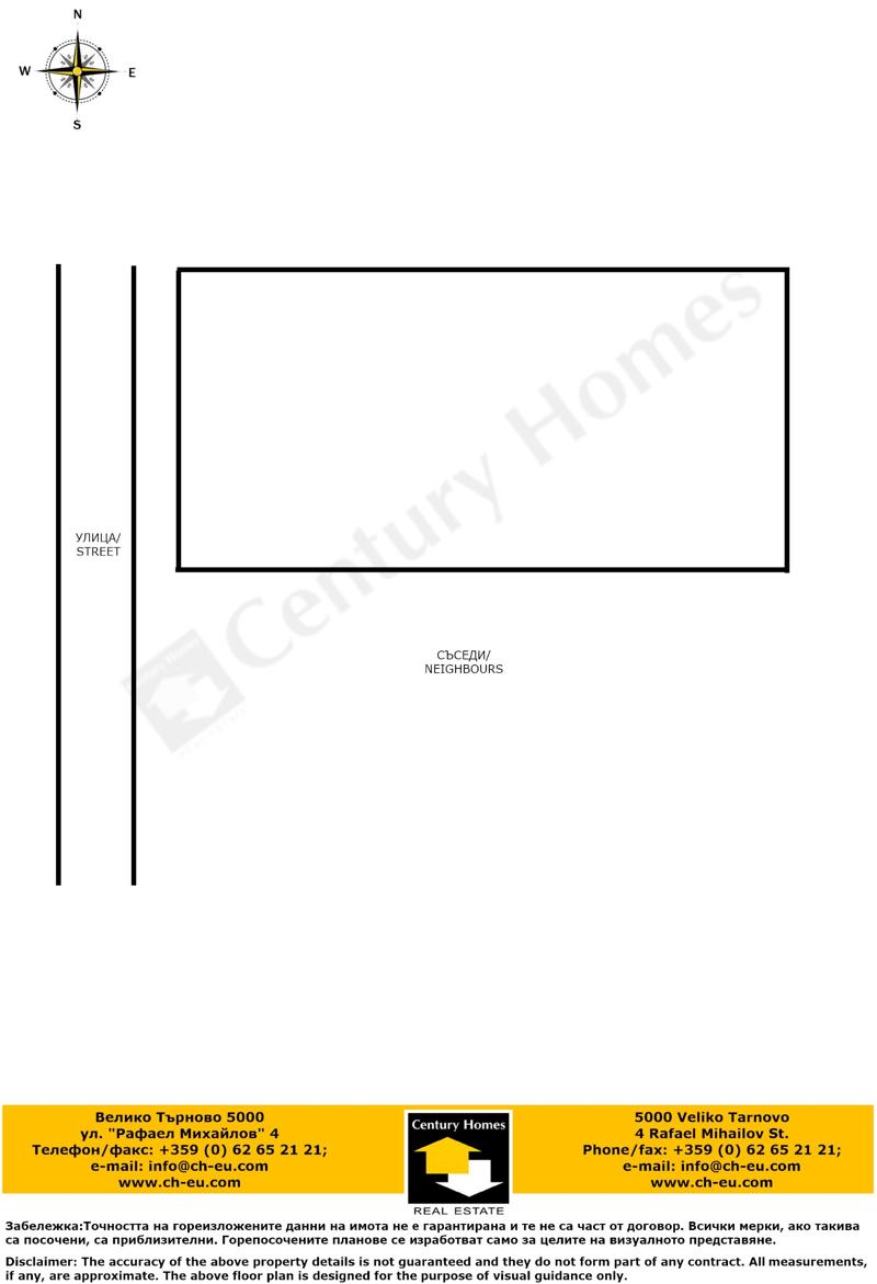 Продава ПАРЦЕЛ | Imot.bg — изображение 8