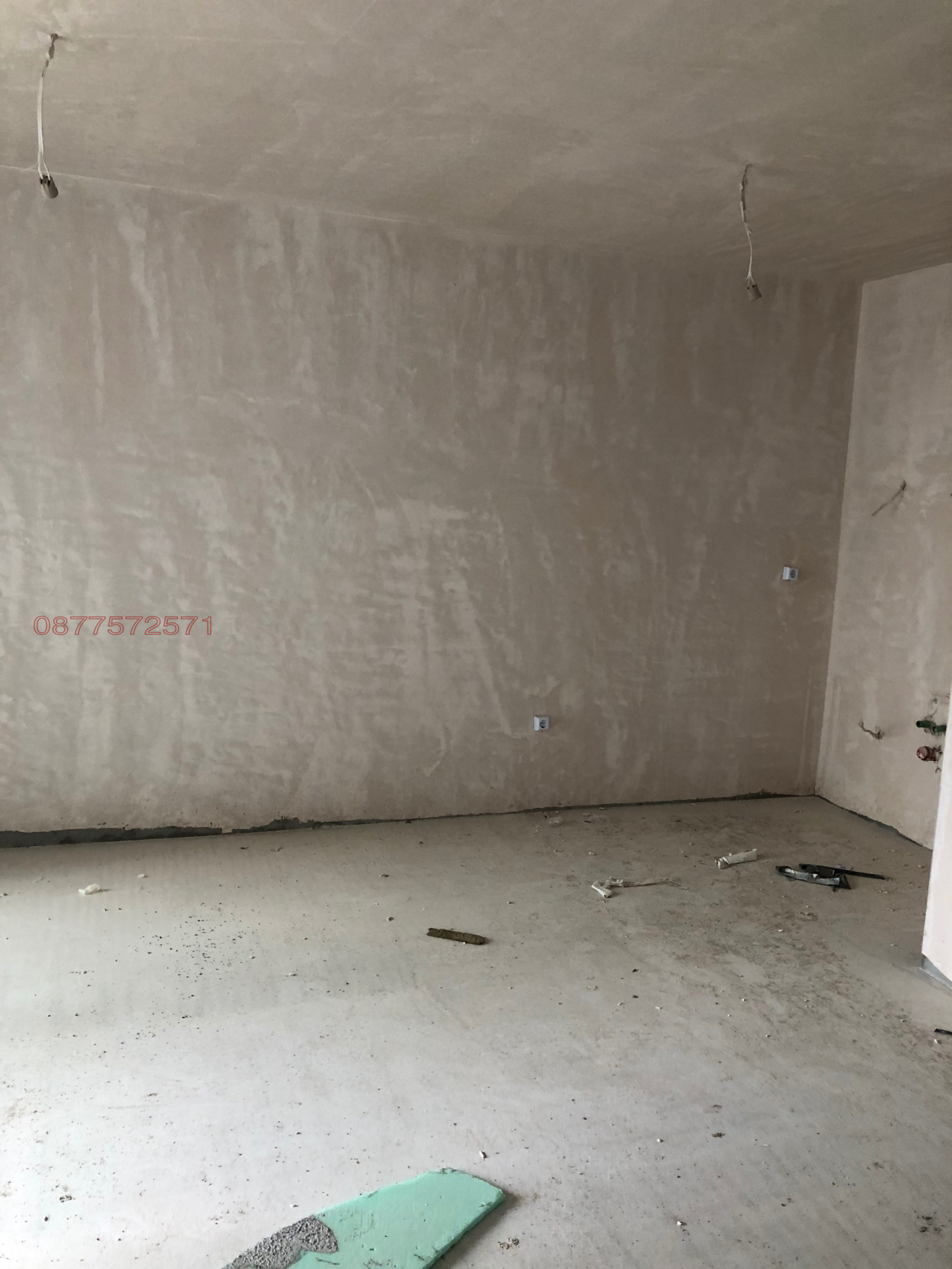 ������� 1-����� | Imot.bg � ����������� 9