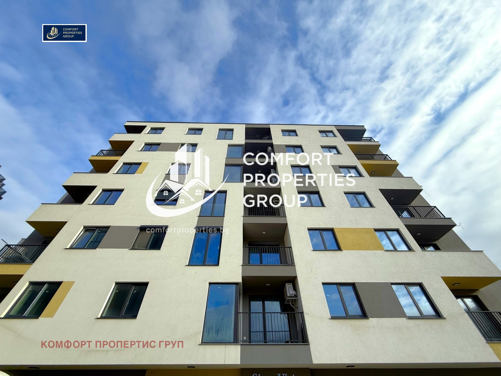 ������� 2-����� | Imot.bg � ����������� 1