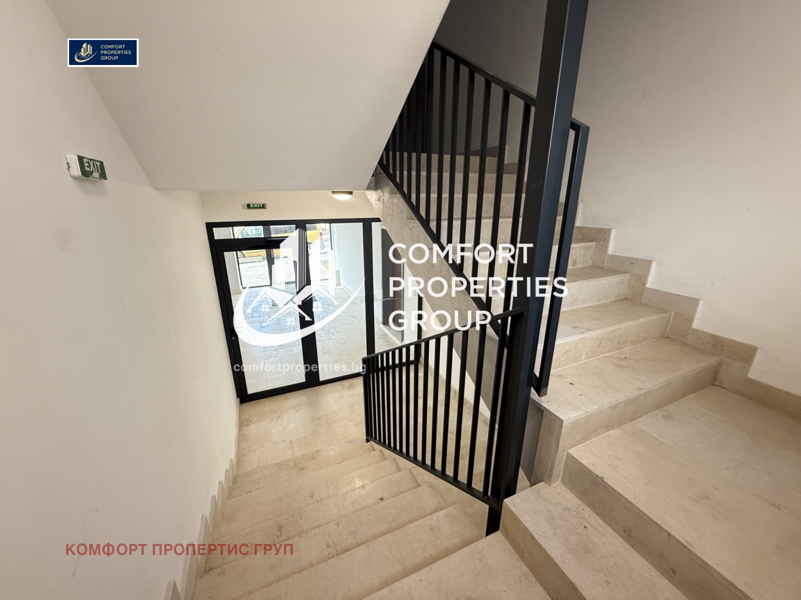 ������� 2-����� | Imot.bg � ����������� 16