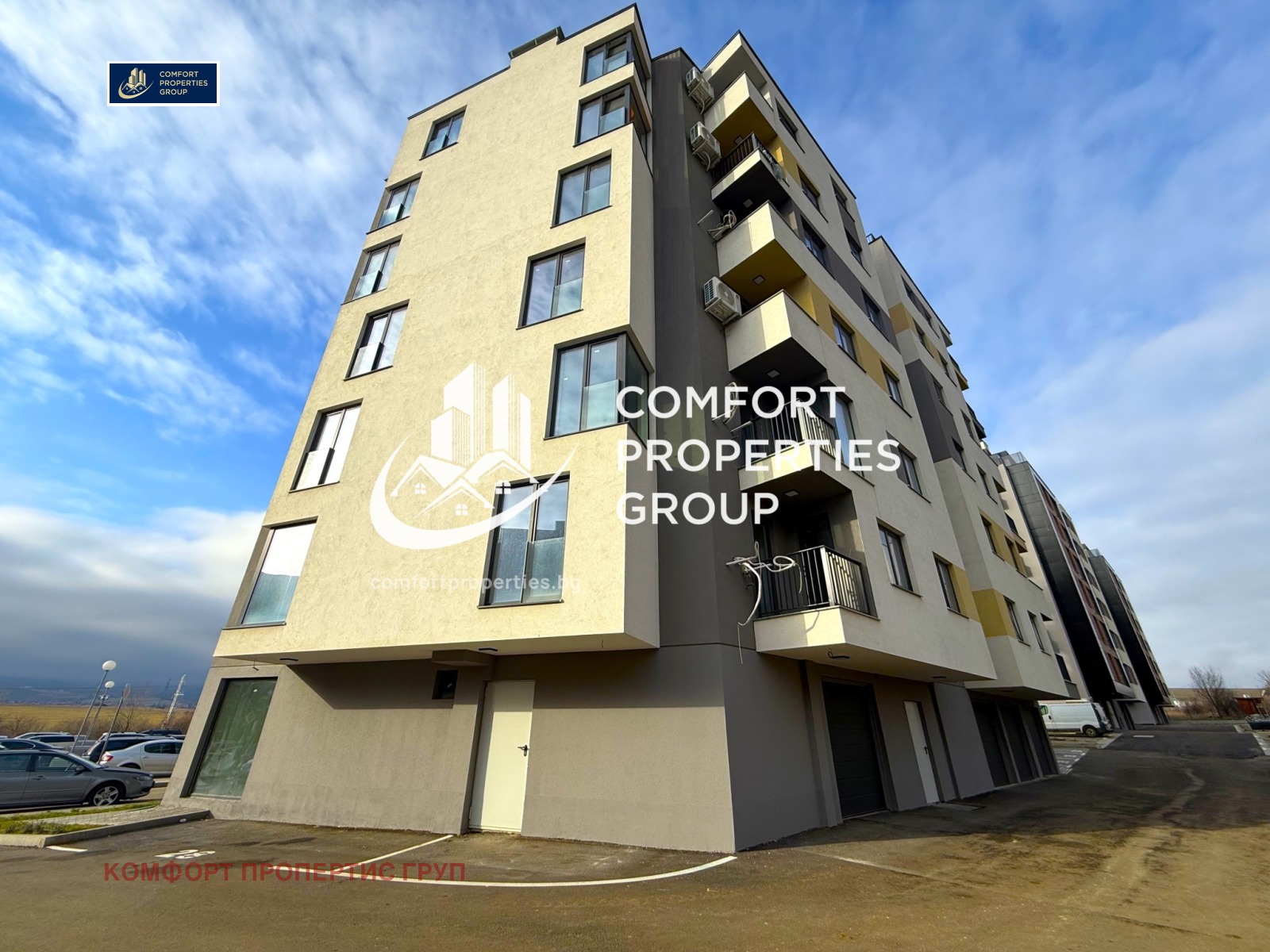 ������� 2-����� | Imot.bg � ����������� 17