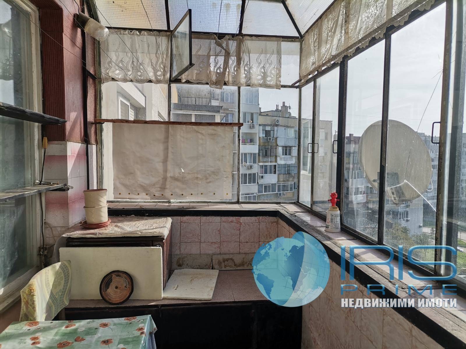 ������� 2-����� | Imot.bg � ����������� 11