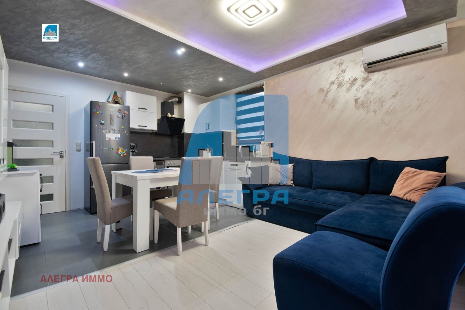 ������� 2-����� | Imot.bg � ����������� 2