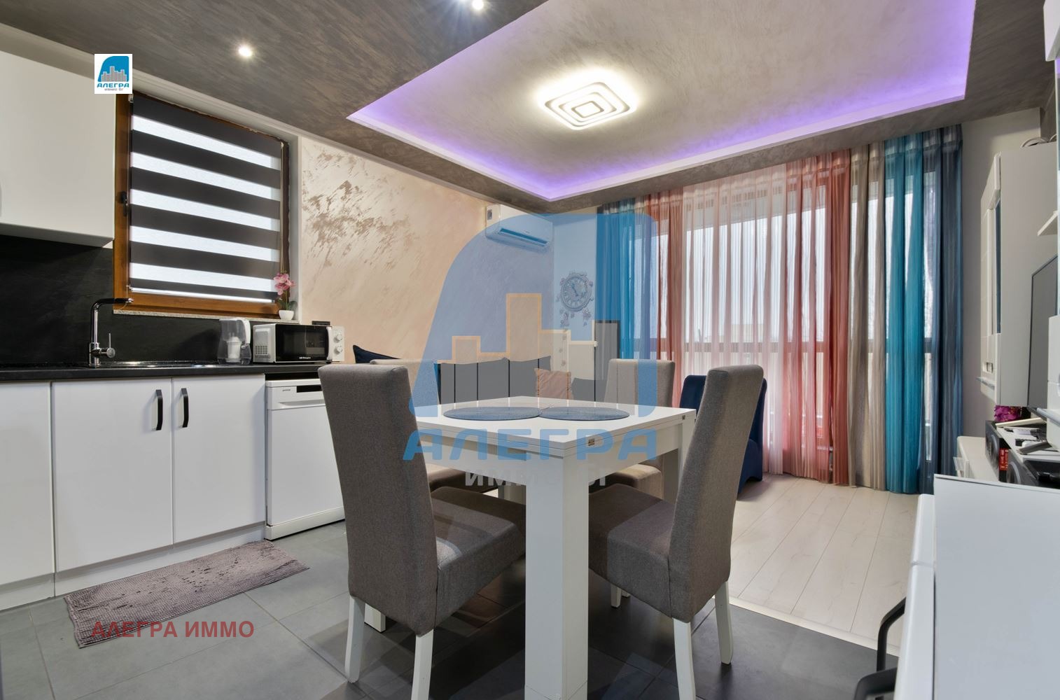 ������� 2-����� | Imot.bg � ����������� 1