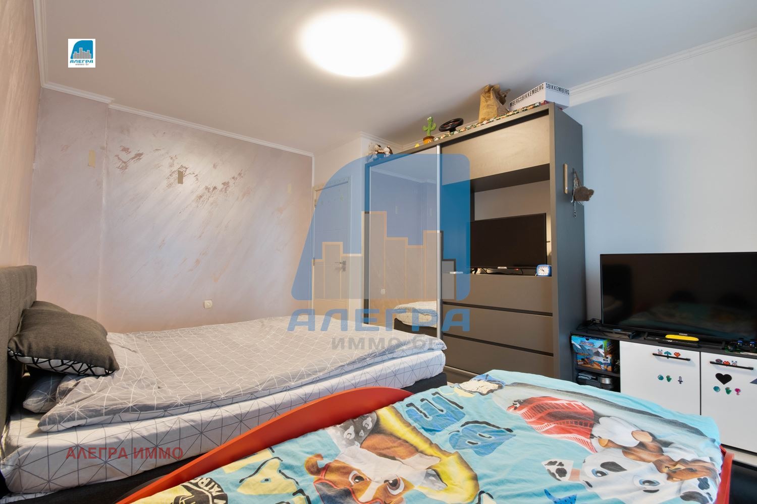 ������� 2-����� | Imot.bg � ����������� 5