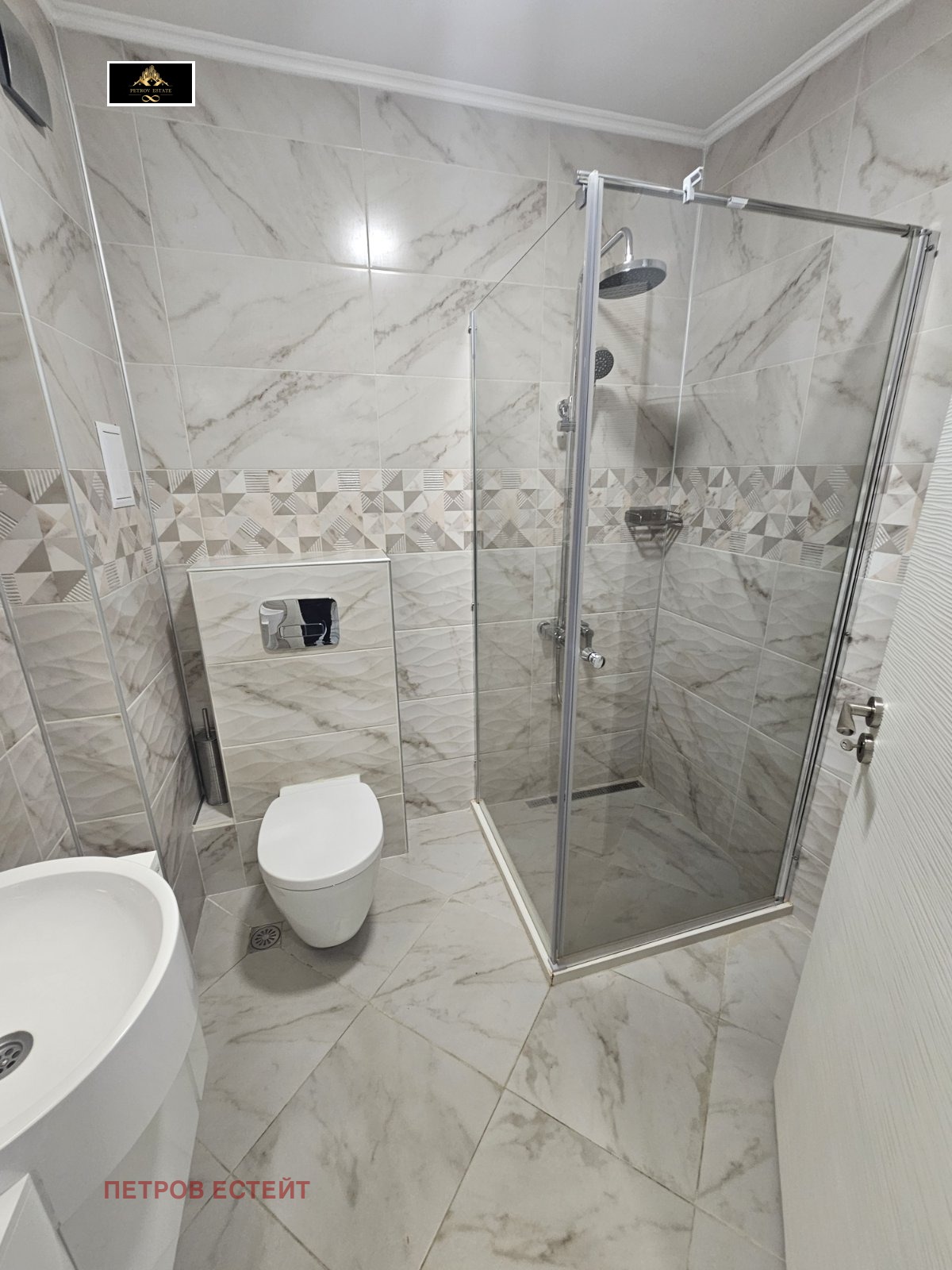 ������� 2-����� | Imot.bg � ����������� 8