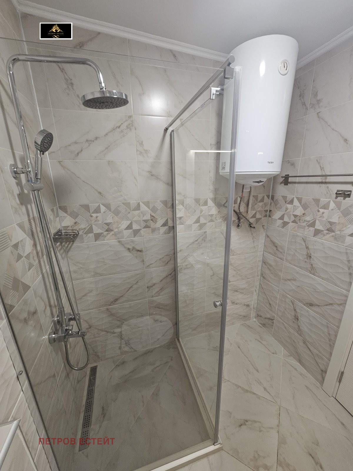 ������� 2-����� | Imot.bg � ����������� 9