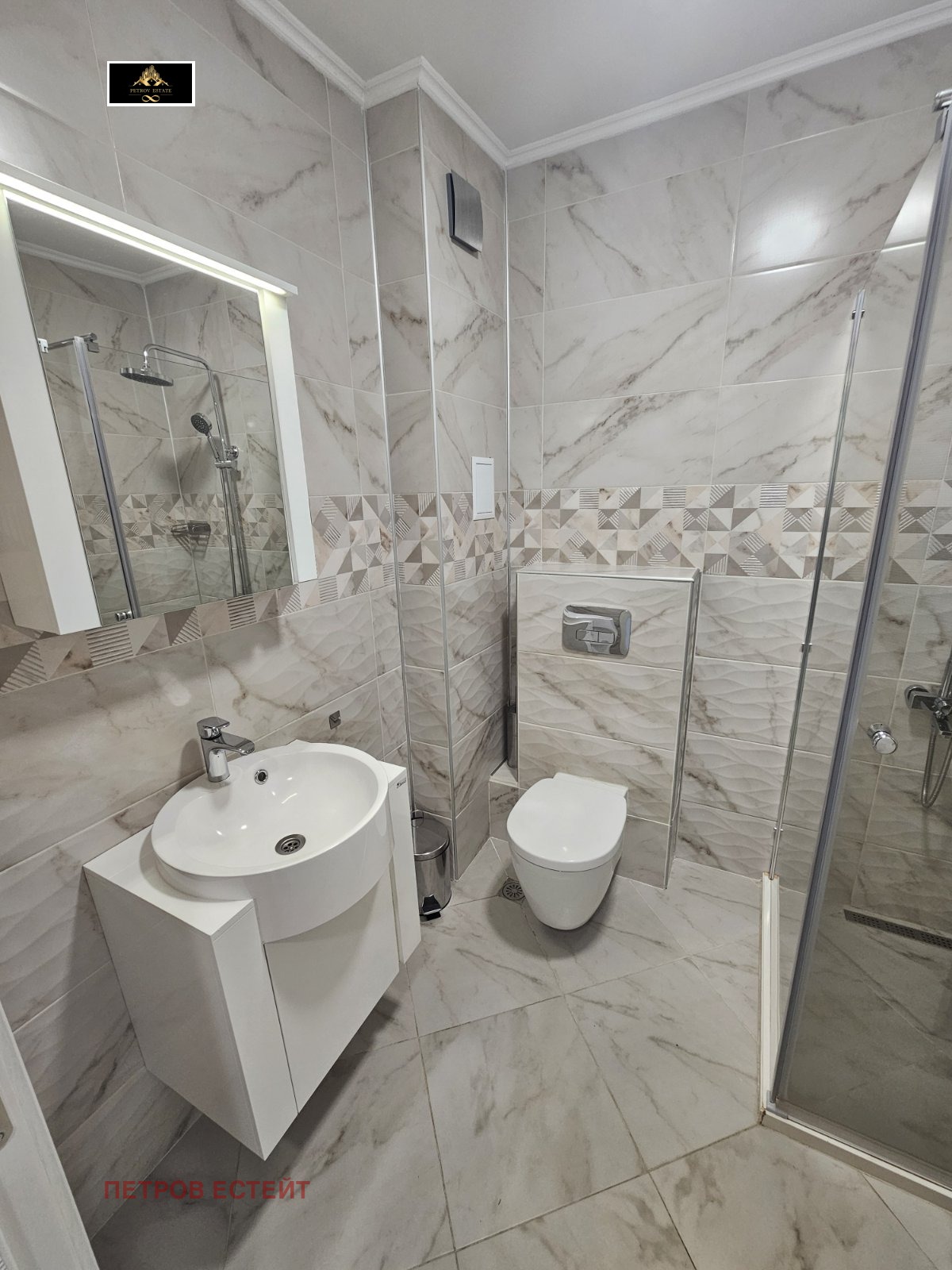 ������� 2-����� | Imot.bg � ����������� 7