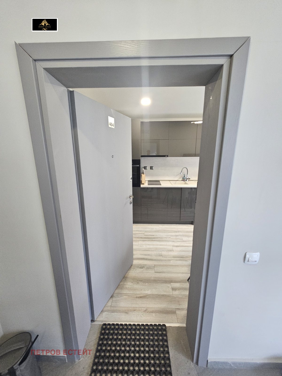 ������� 2-����� | Imot.bg � ����������� 12