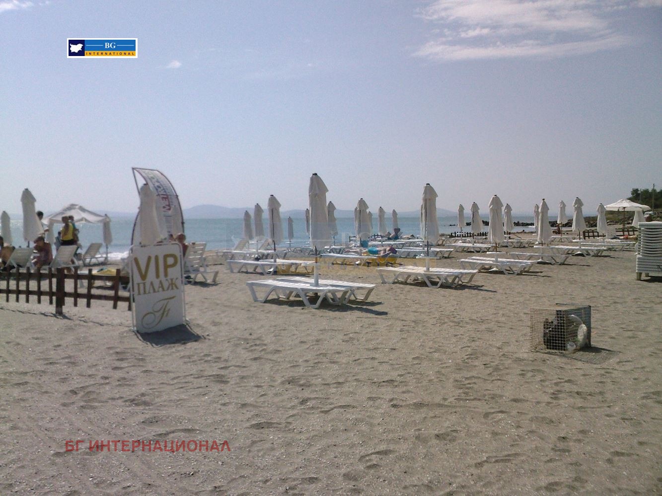 ������� 2-����� | Imot.bg � ����������� 3