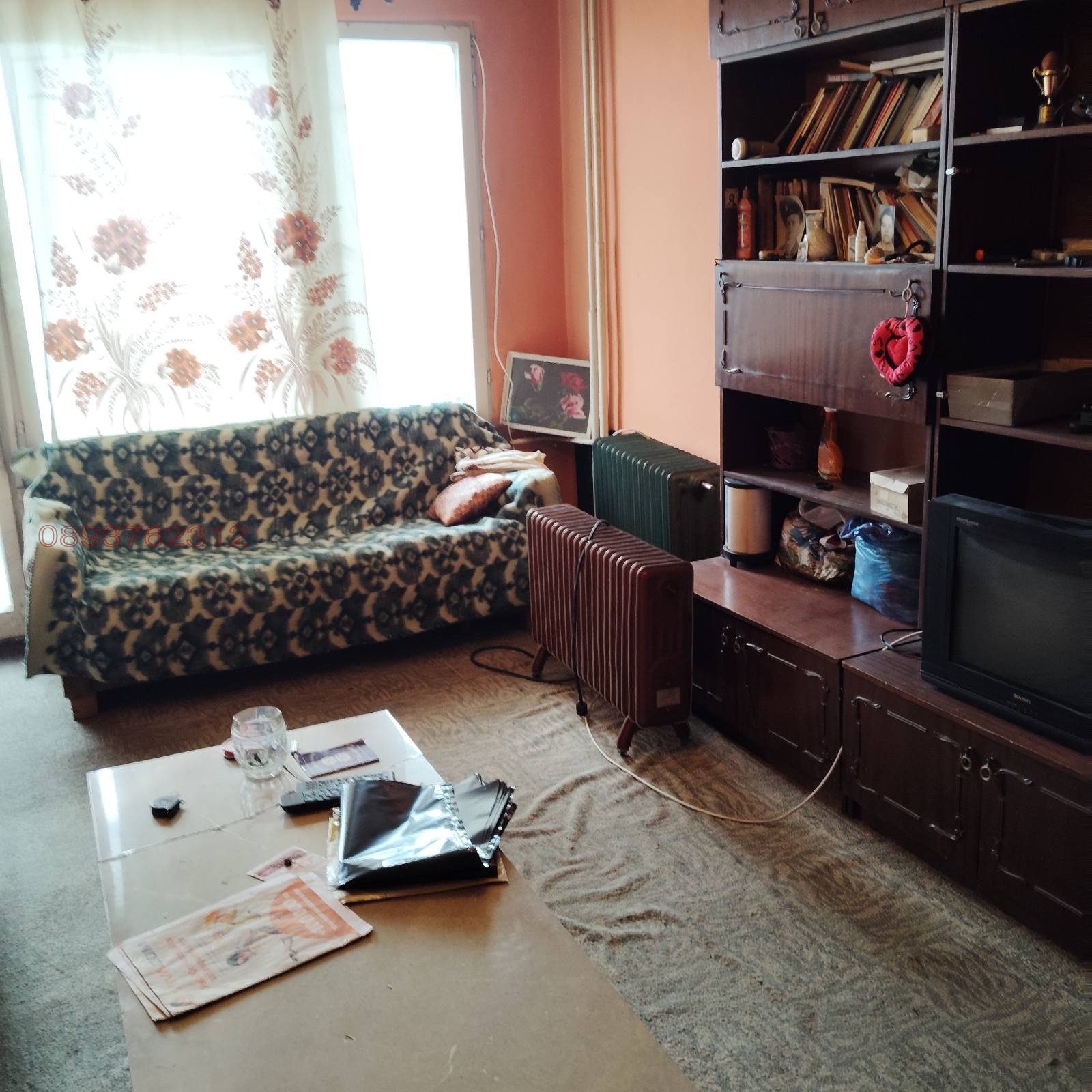 ������� 2-����� | Imot.bg � ����������� 1