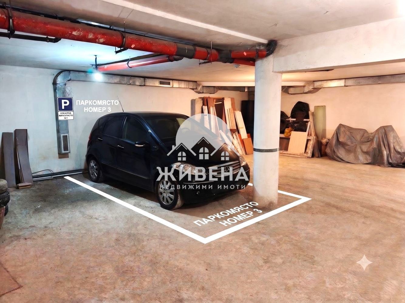 ������� 2-����� | Imot.bg � ����������� 16