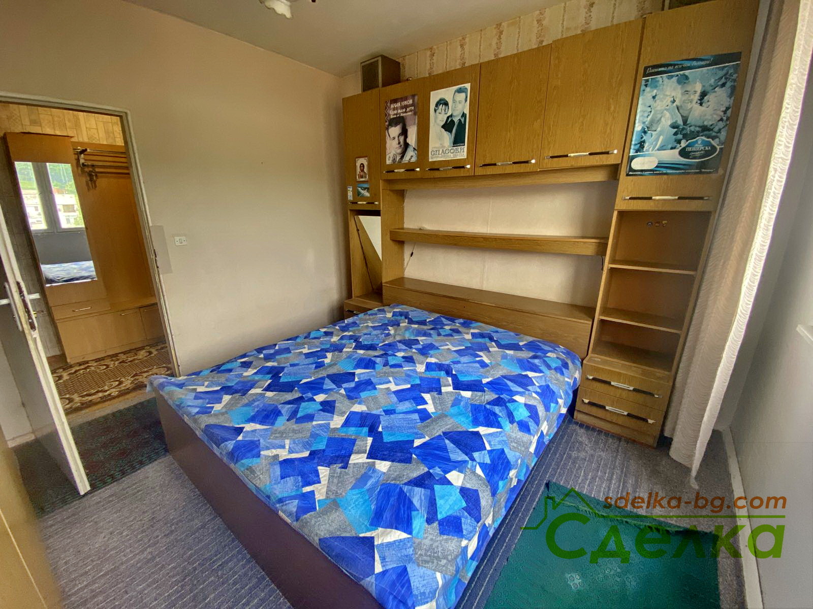 ������� 3-����� | Imot.bg � ����������� 12