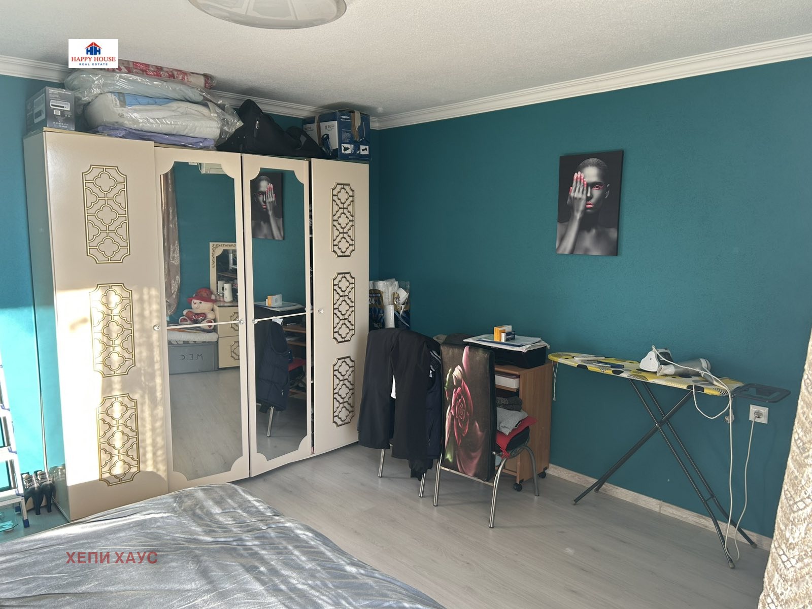 ������� 3-����� | Imot.bg � ����������� 5