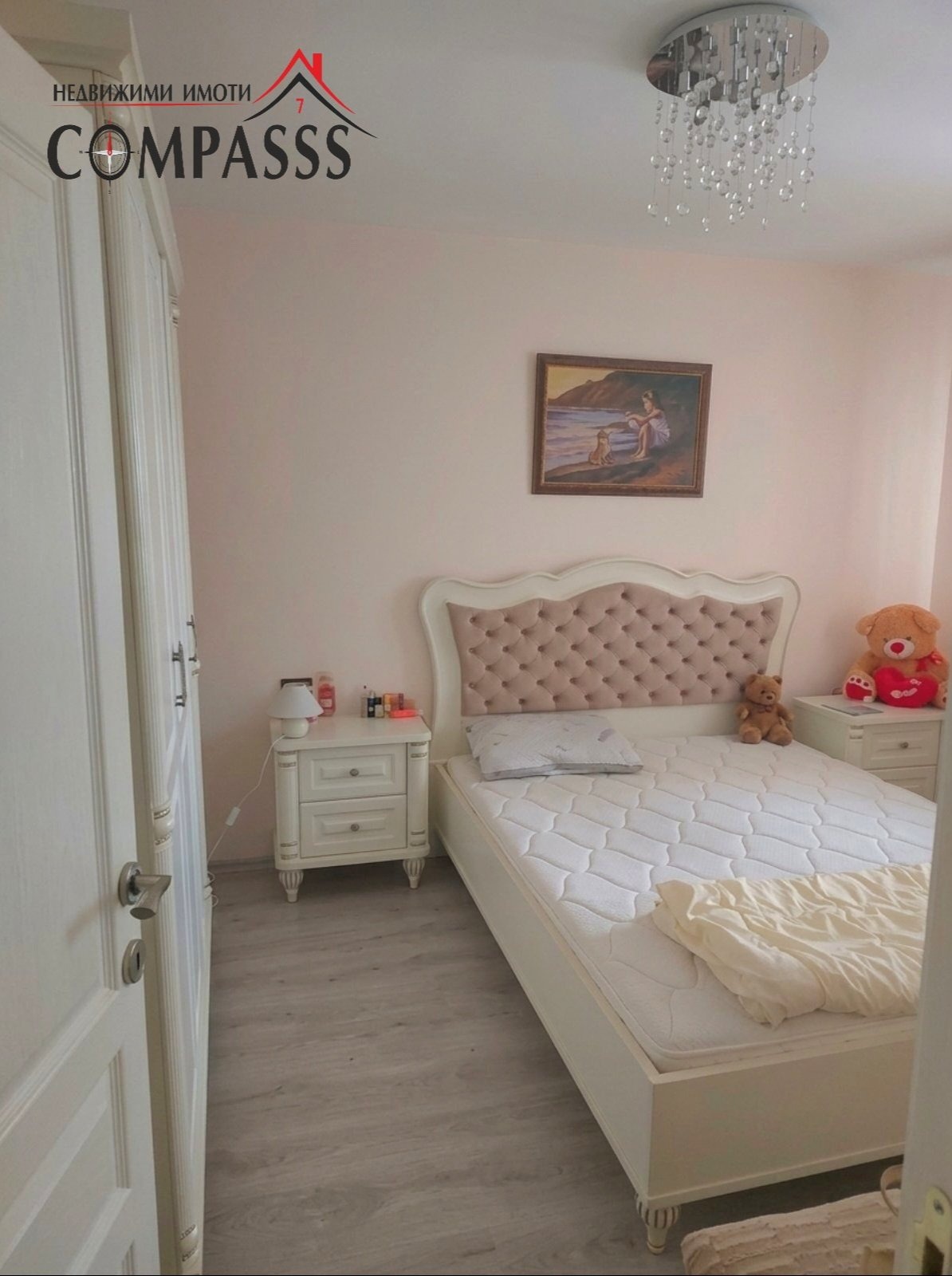 ������� 4-����� | Imot.bg � ����������� 3
