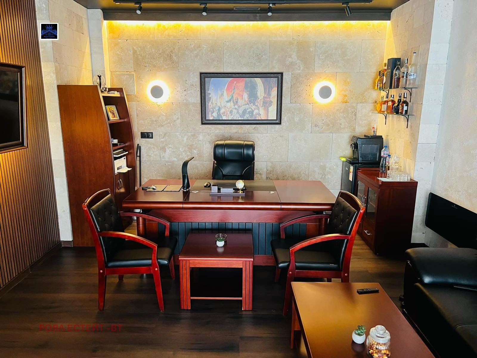 ������� ���� | Imot.bg � ����������� 4