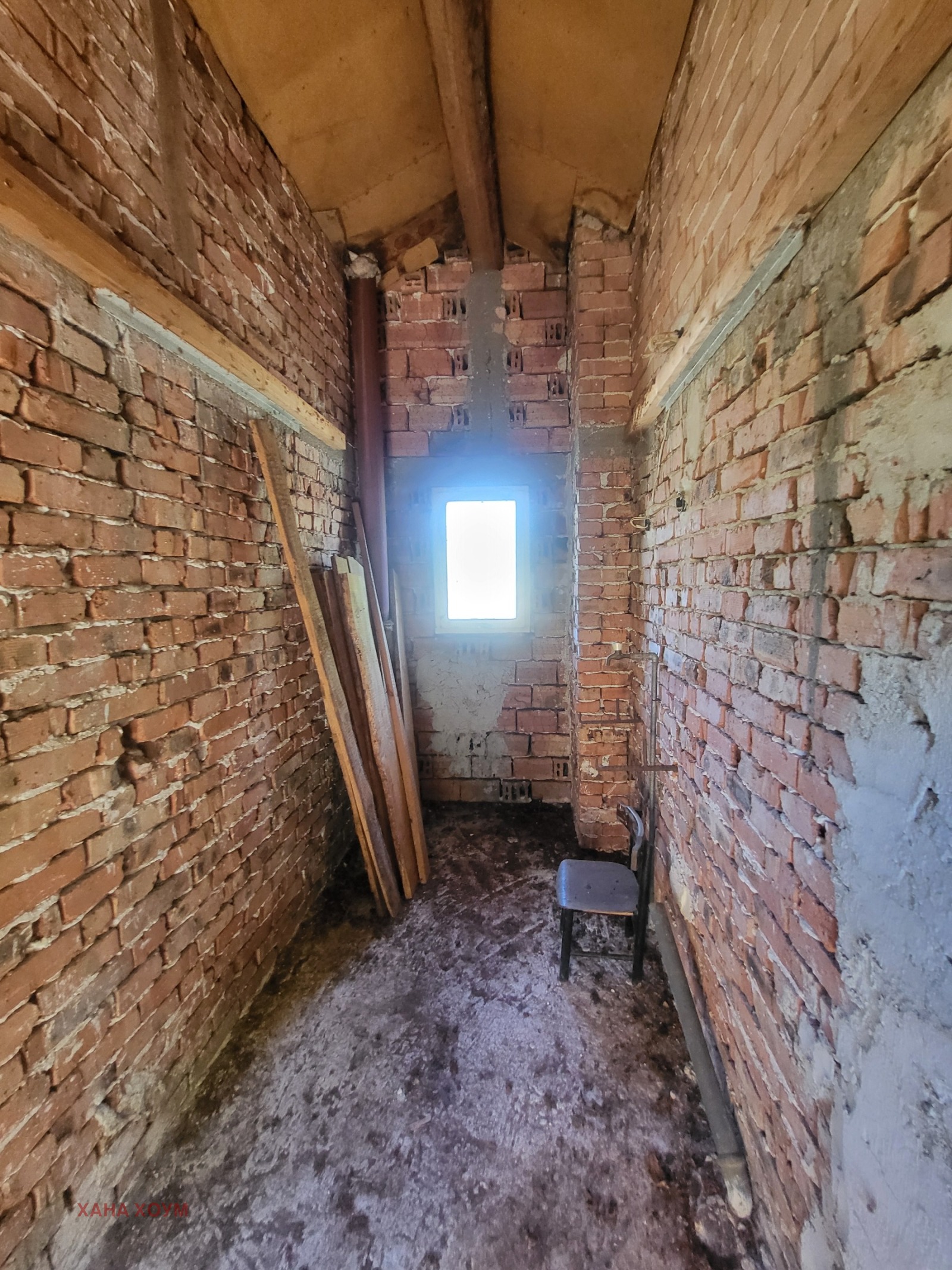 Продава КЪЩА | Imot.bg — изображение 13