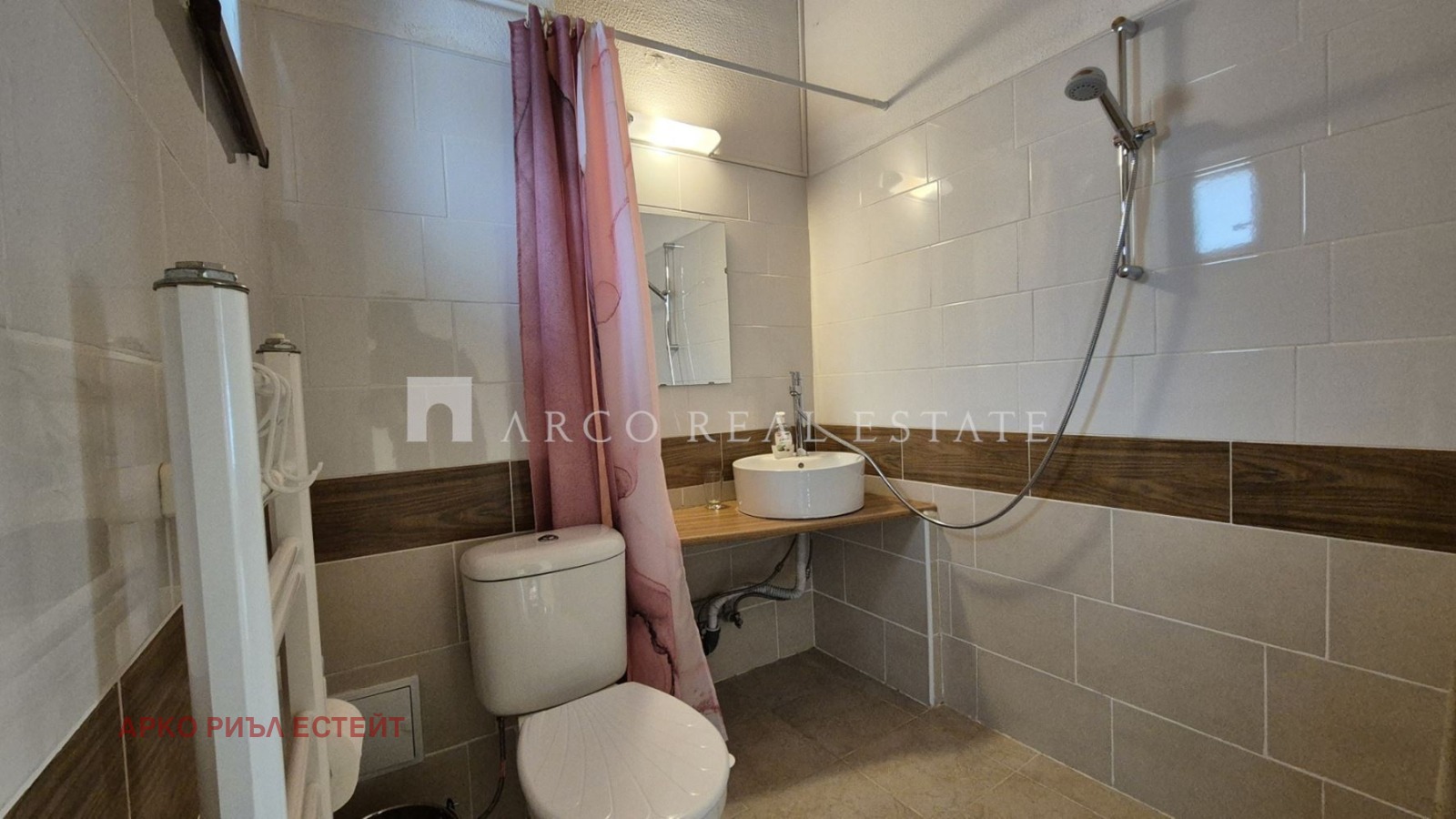 Продава КЪЩА | Imot.bg — изображение 17