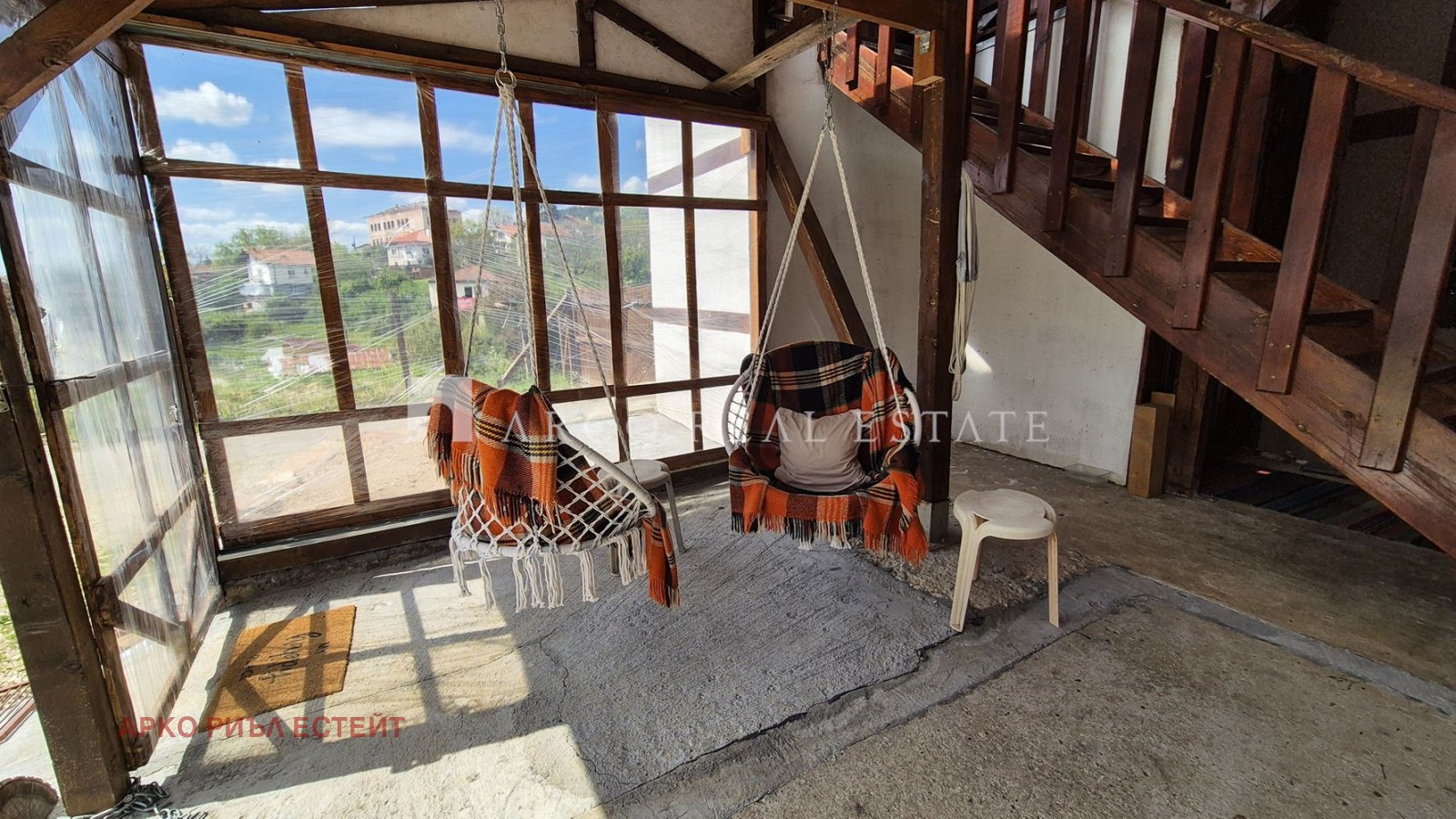 Продава КЪЩА | Imot.bg — изображение 6