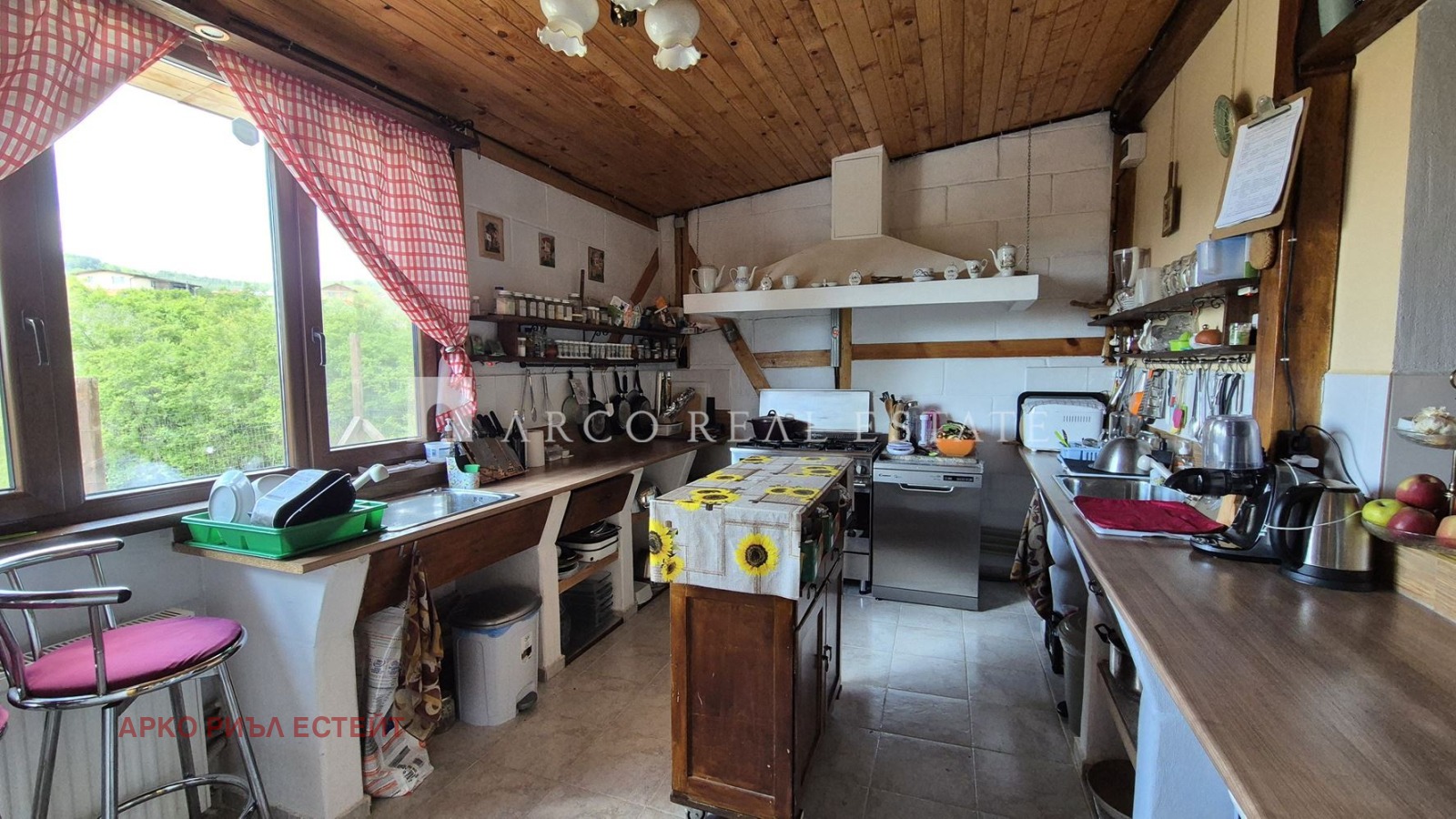 Продава КЪЩА | Imot.bg — изображение 13