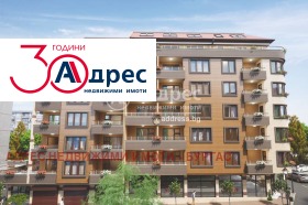 Продажба на двустайни апартаменти в град Бургас — страница 5 - изображение 5 