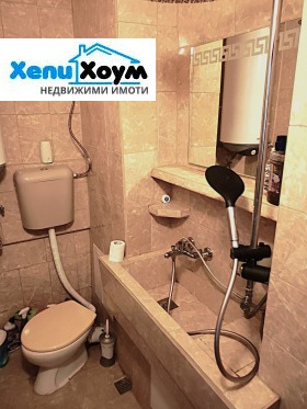  2- | Imot.bg    11