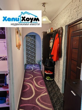  2- | Imot.bg    10