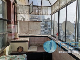 ������� 2-����� | Imot.bg � ����� ������ 11