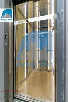 ������� 2-����� | Imot.bg � ����� ������ 12