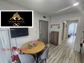 ������� 2-����� | Imot.bg � ����� ������ 5