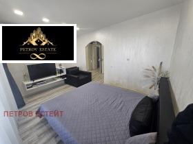 ������� 2-����� | Imot.bg � ����� ������ 2