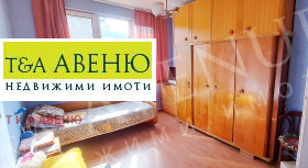 2 bedroom Lozenets, Sofia 7