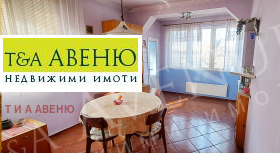 2 bedroom Lozenets, Sofia 1