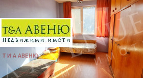 2 bedroom Lozenets, Sofia 12