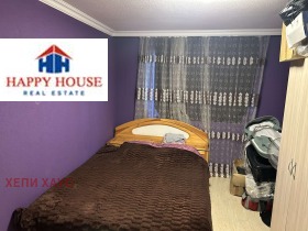 ������� 3-����� | Imot.bg � ����� ������ 4