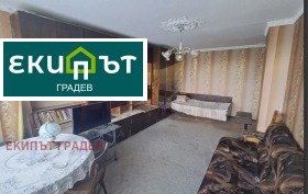 ������� 3-����� | Imot.bg � ����� ������ 4