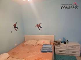 ������� 4-����� | Imot.bg � ����� ������ 7